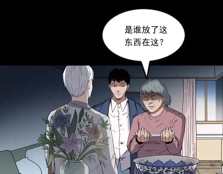 第120页