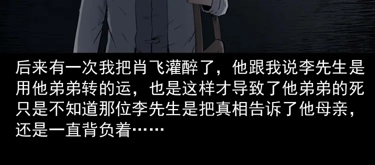 第176页