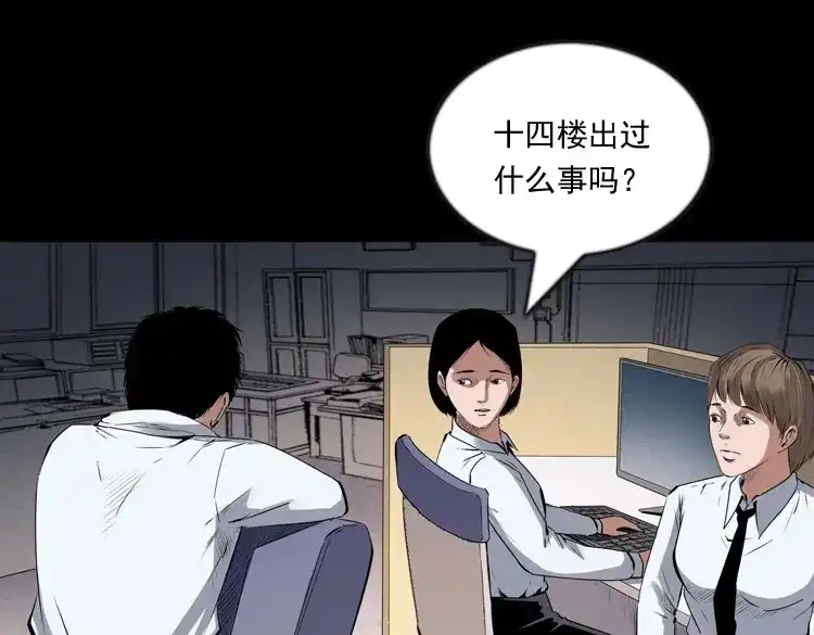 第120页