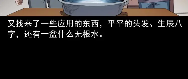 第155页