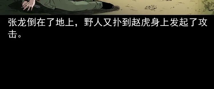 第170页