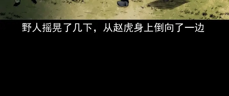 第176页