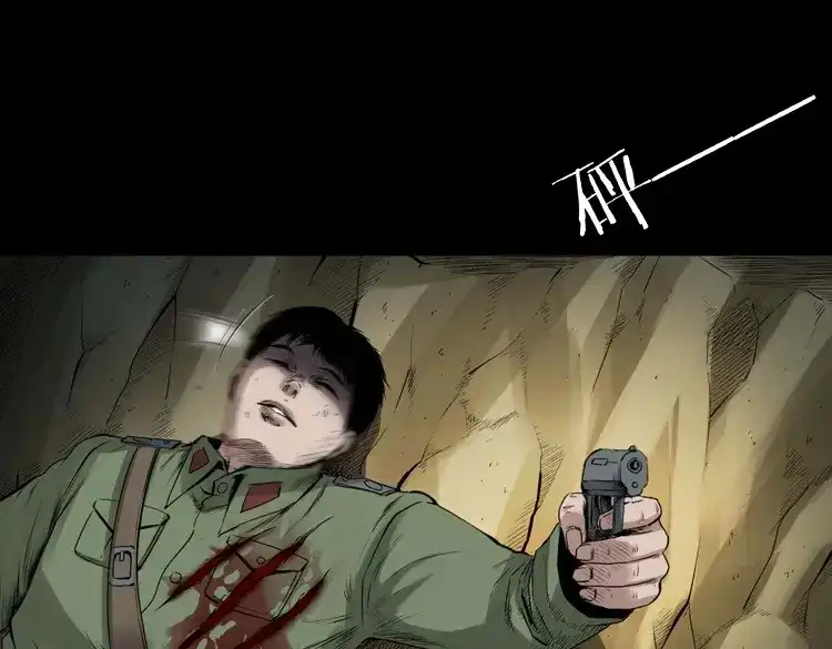 第183页