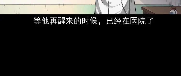 第188页