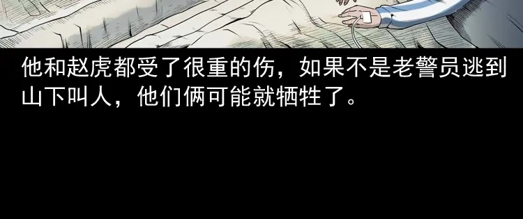 第190页