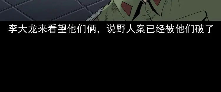 第192页