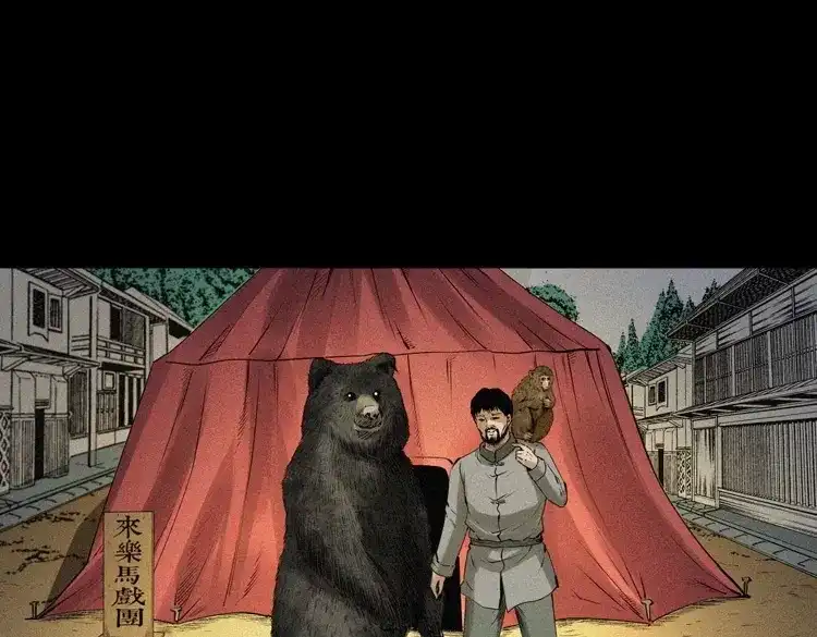 第193页