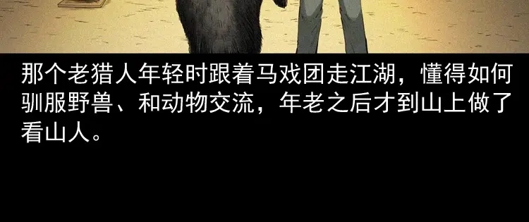 第194页