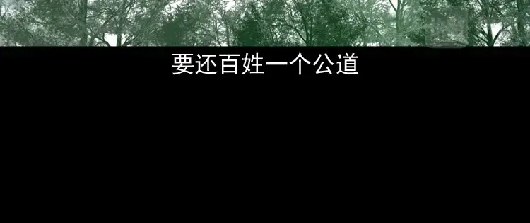 第202页