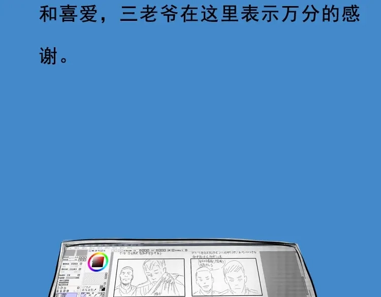 第204页