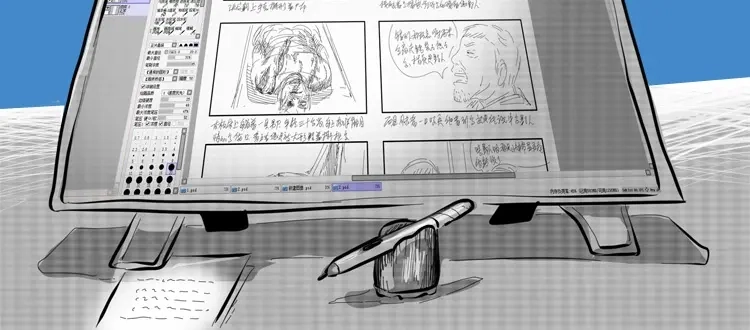 第205页
