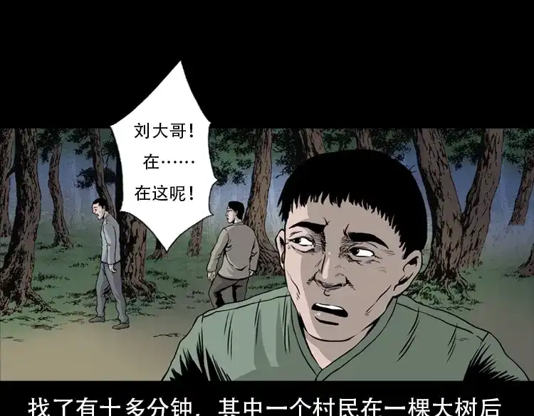 第121页