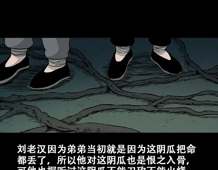 第192页