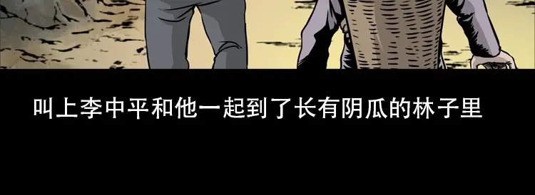 第198页