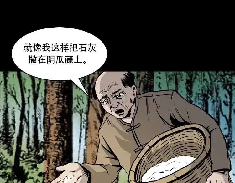 第199页