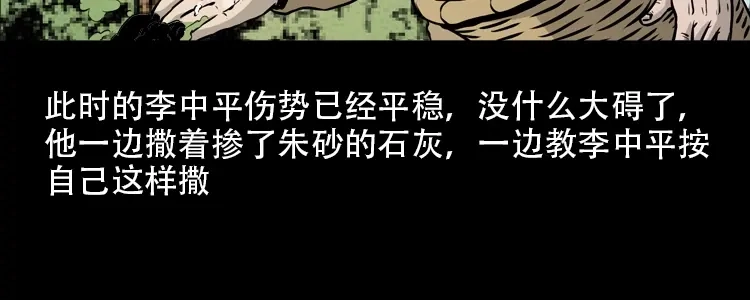 第200页