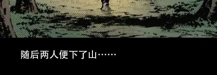 第212页