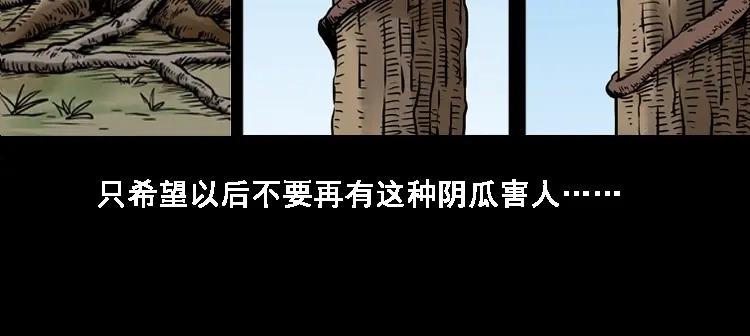 第216页