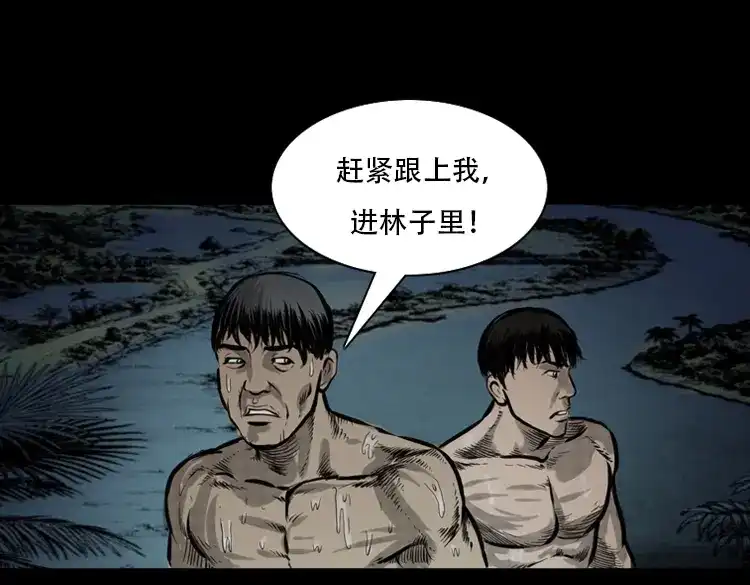 第104页
