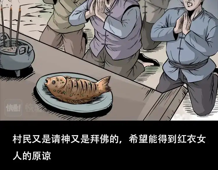 第147页