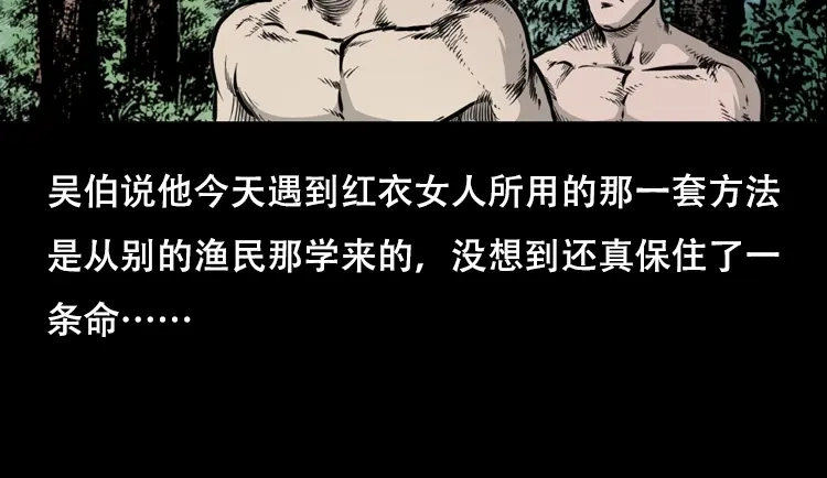 第157页