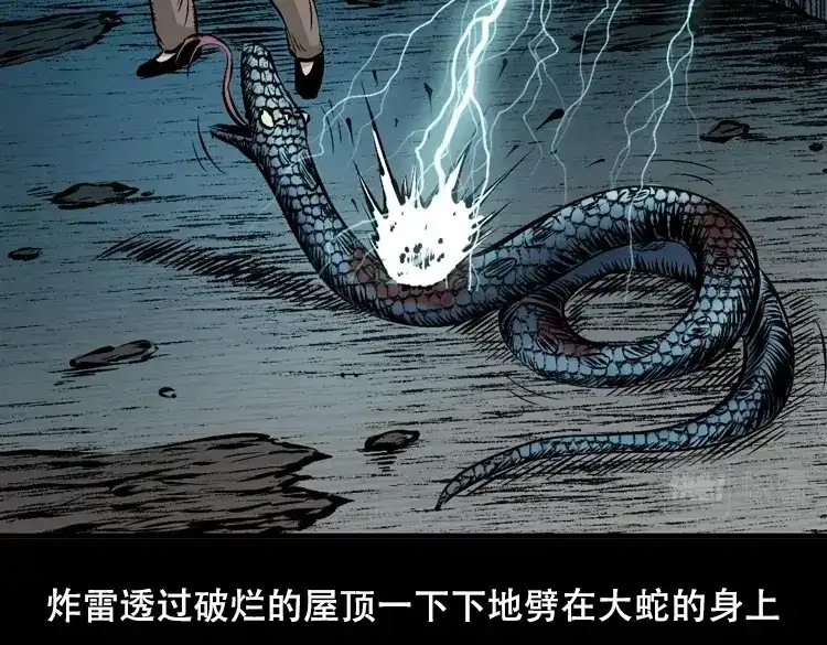 第127页