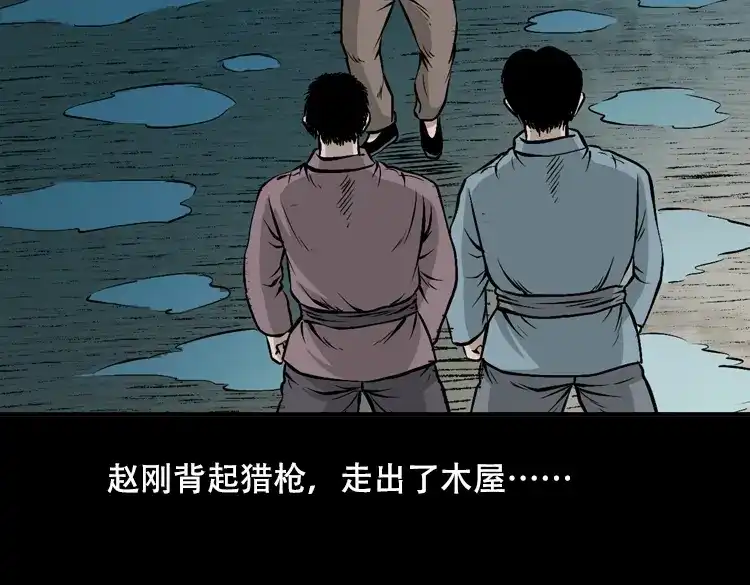 第148页