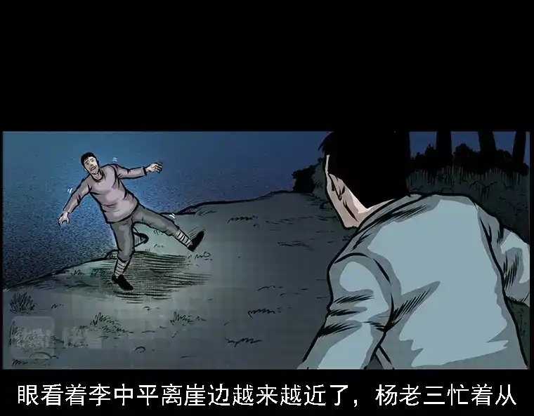 第100页
