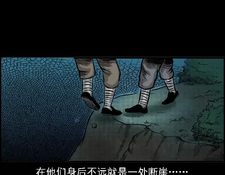 第138页