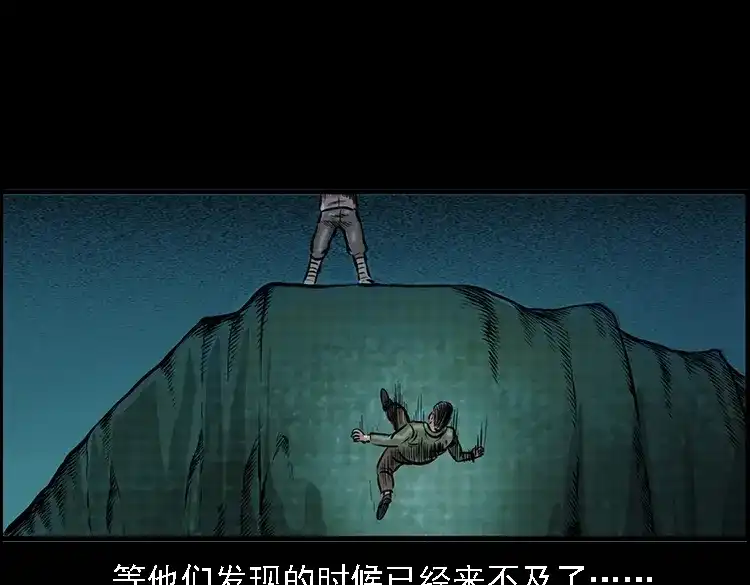 第140页