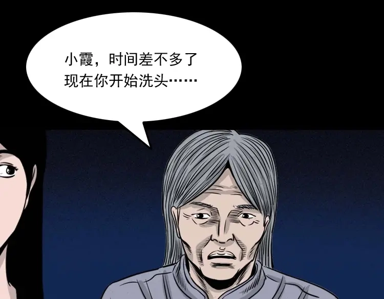 第104页