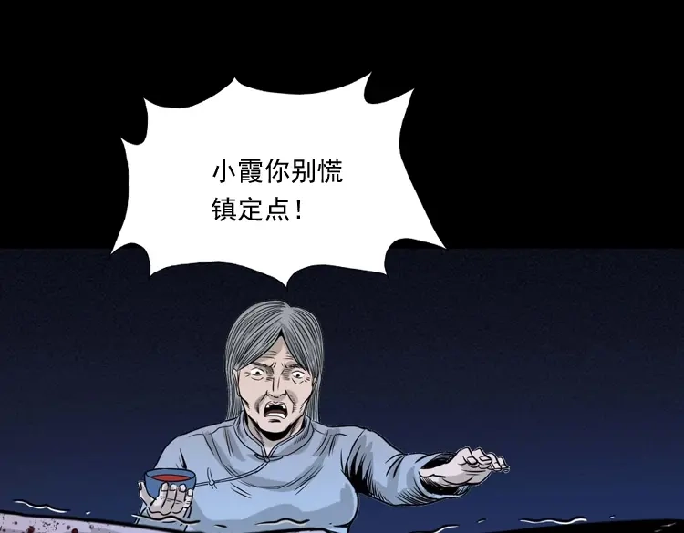 第130页
