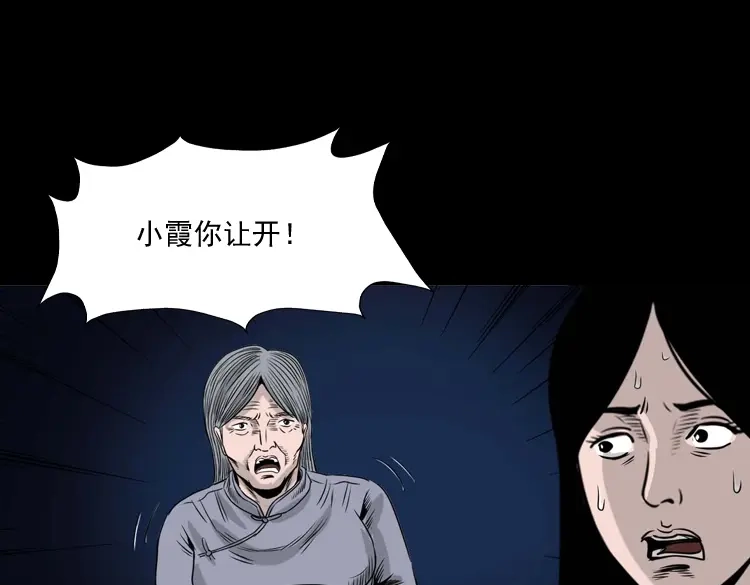 第138页