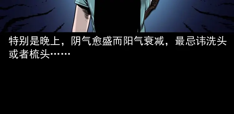 第155页