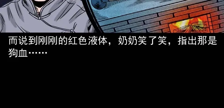 第157页