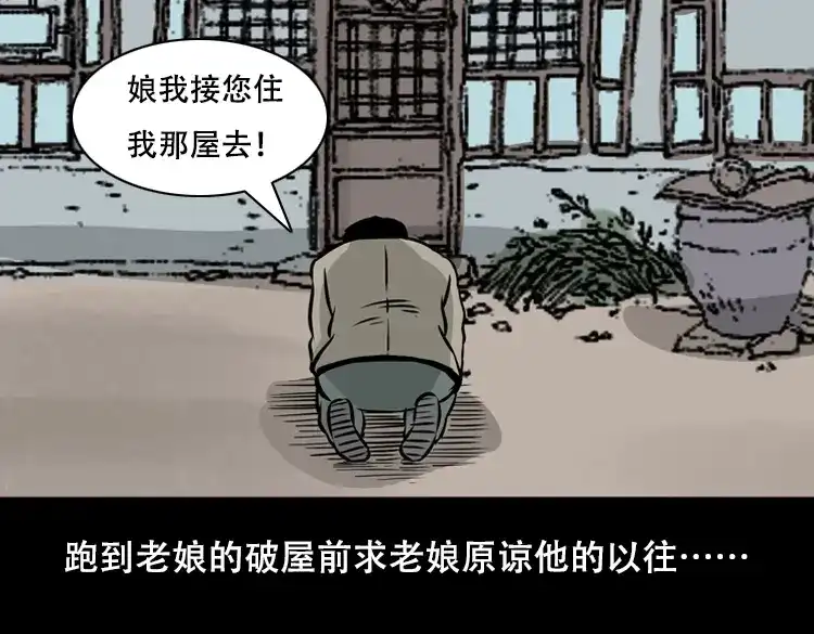第151页