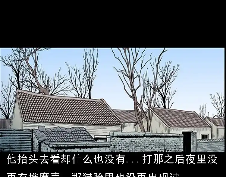 第166页