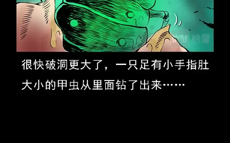 第128页