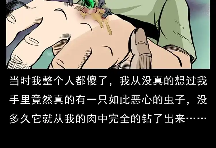 第130页
