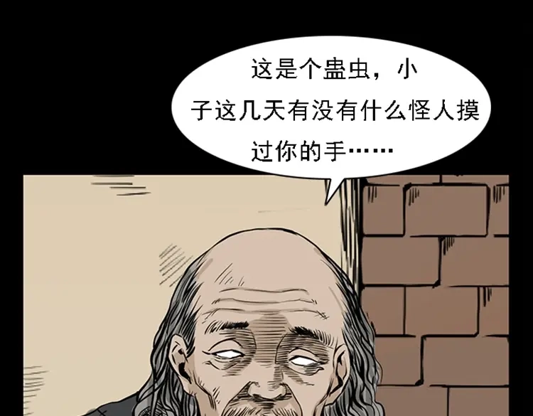 第148页