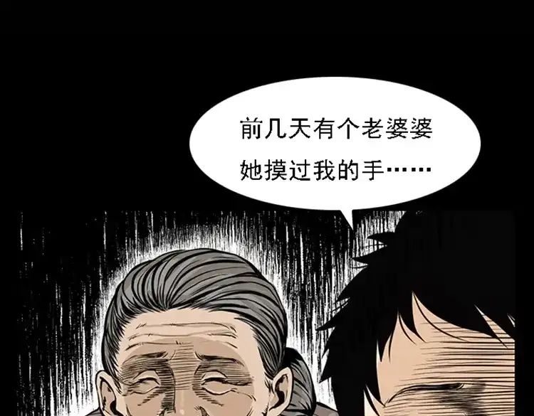 第152页
