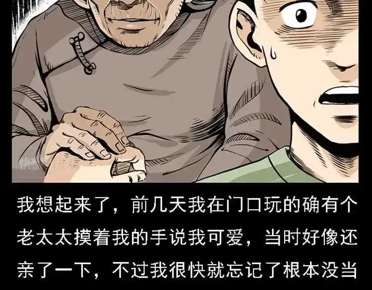 第153页