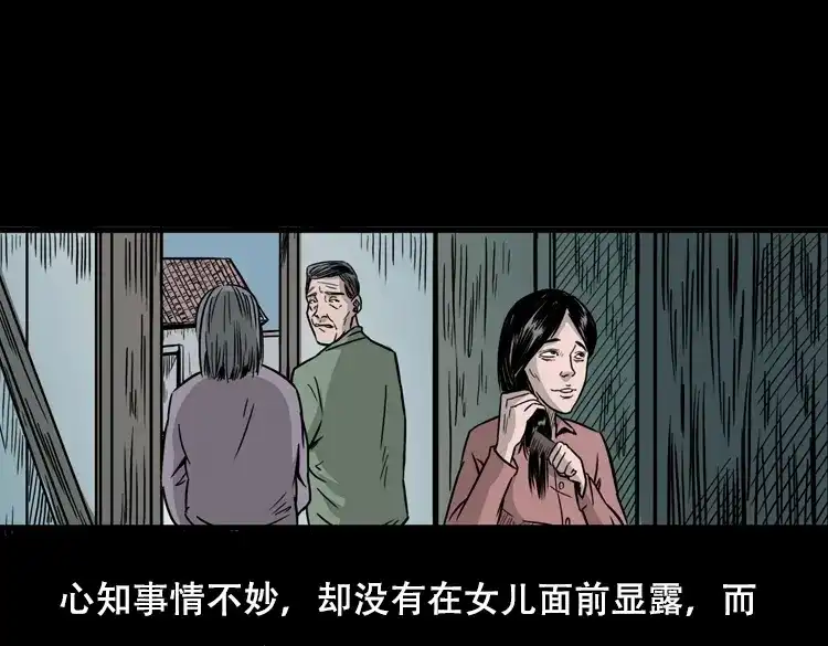 第128页