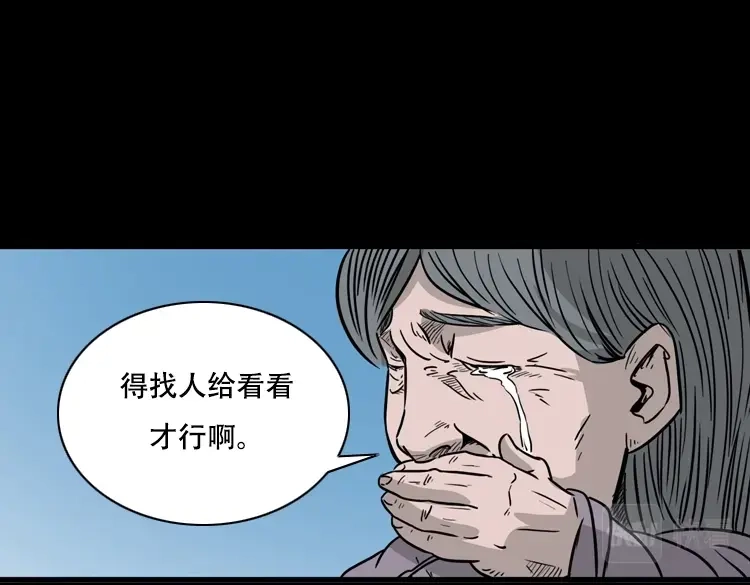 第135页