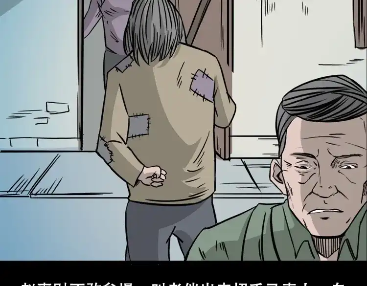 第160页