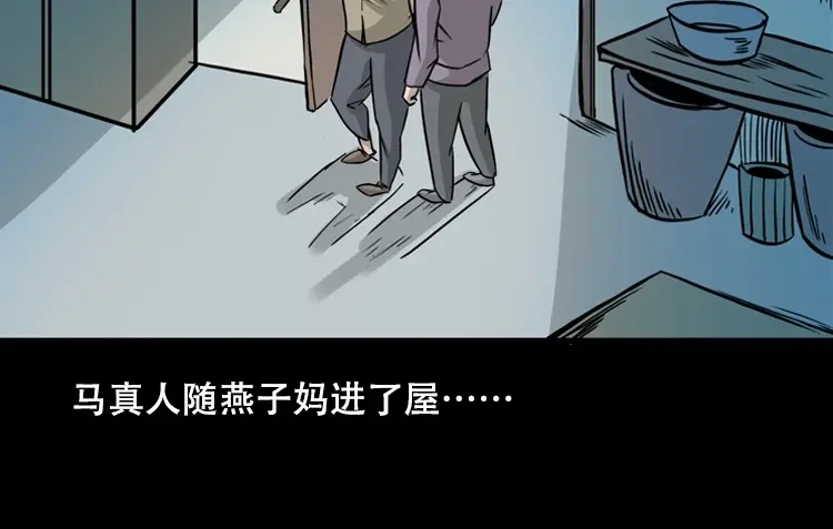 第163页