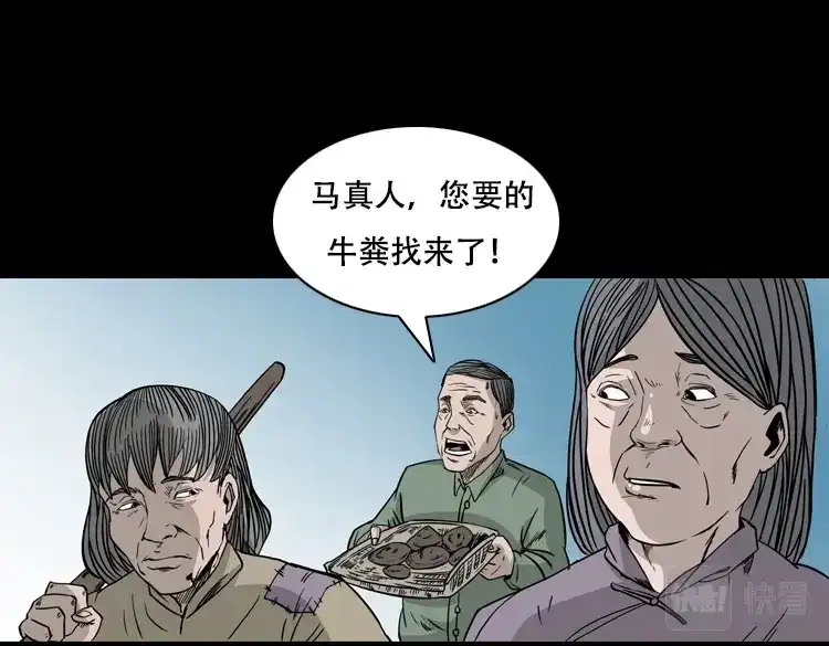第169页
