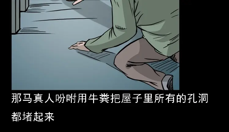 第181页