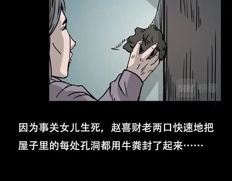 第185页