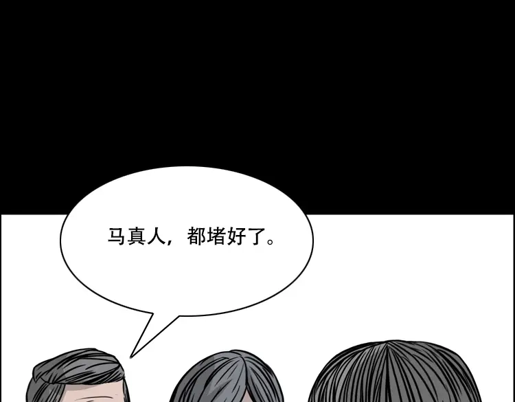第187页